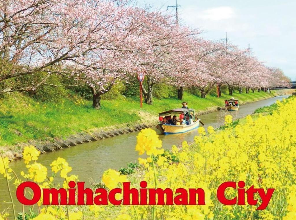 Hotel New Omi Omihachiman Ngoại thất bức ảnh